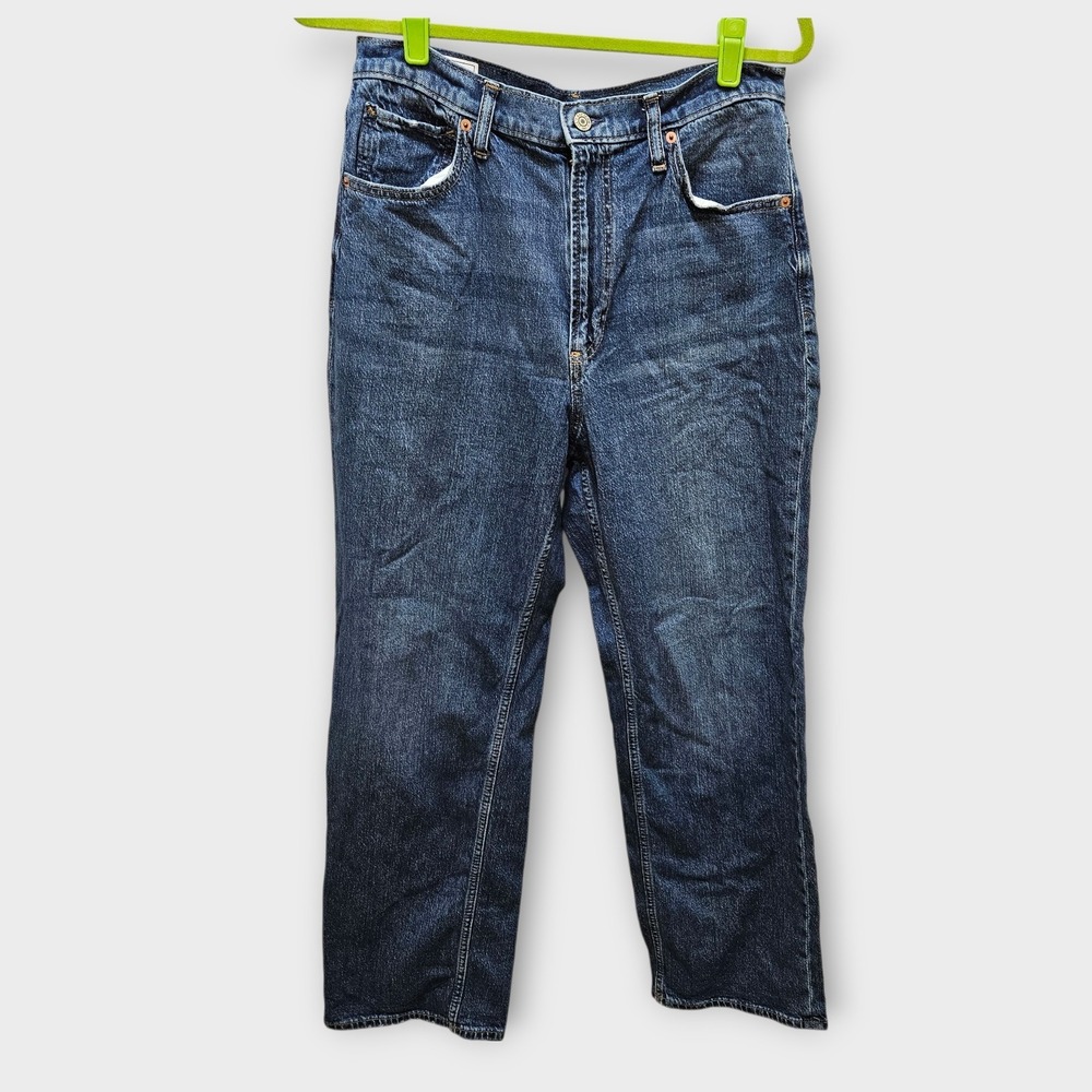 GAP Women's 12R Loose High Rise Straight Leg Blue Denim Jeans Established 1969